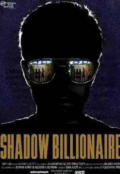 《影子富翁》：金钱与欲望的纠葛，人性与真相的角逐