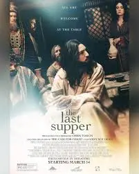 末日盛宴：深度解析《最后的晚餐2025》的救赎与陨落