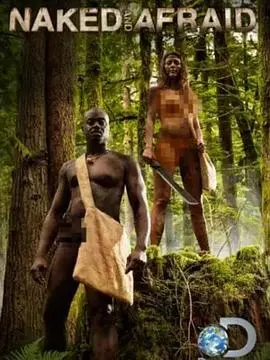 原始生活21天第四季 海报