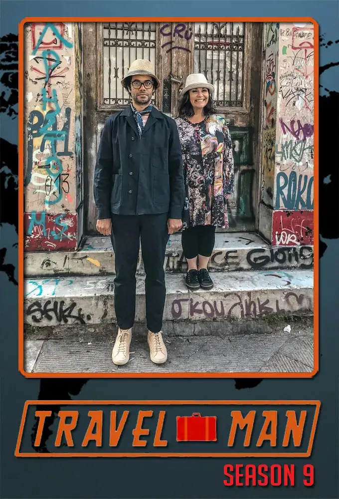 《旅人：48小时游记 第九季》：限时探索，用镜头捕捉城市的心跳！