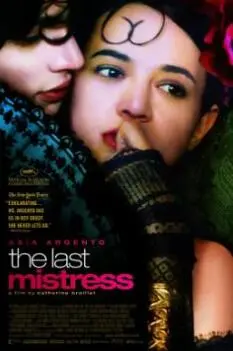 《情欲二重奏》：当欲望迷失在婚姻围城，这部电影告诉你成年人的爱情真相！