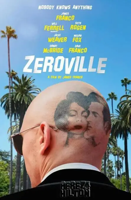 《梦断影都》：揭秘好莱坞光鲜背后的残酷真相，梦想与现实的沉沦之旅