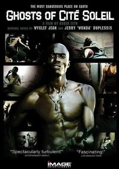 《无仁义之城》：一场黑帮史诗的落幕与警匪对决的终极篇章，揭示日本黑道最后的火车司机日记