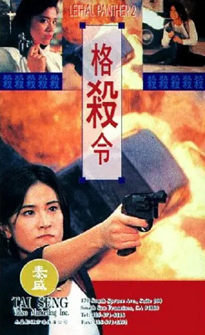 格杀令：这片子看得我心惊胆战，肾上腺素飙升！